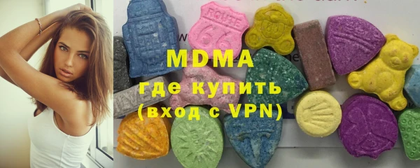 марки nbome Бугульма