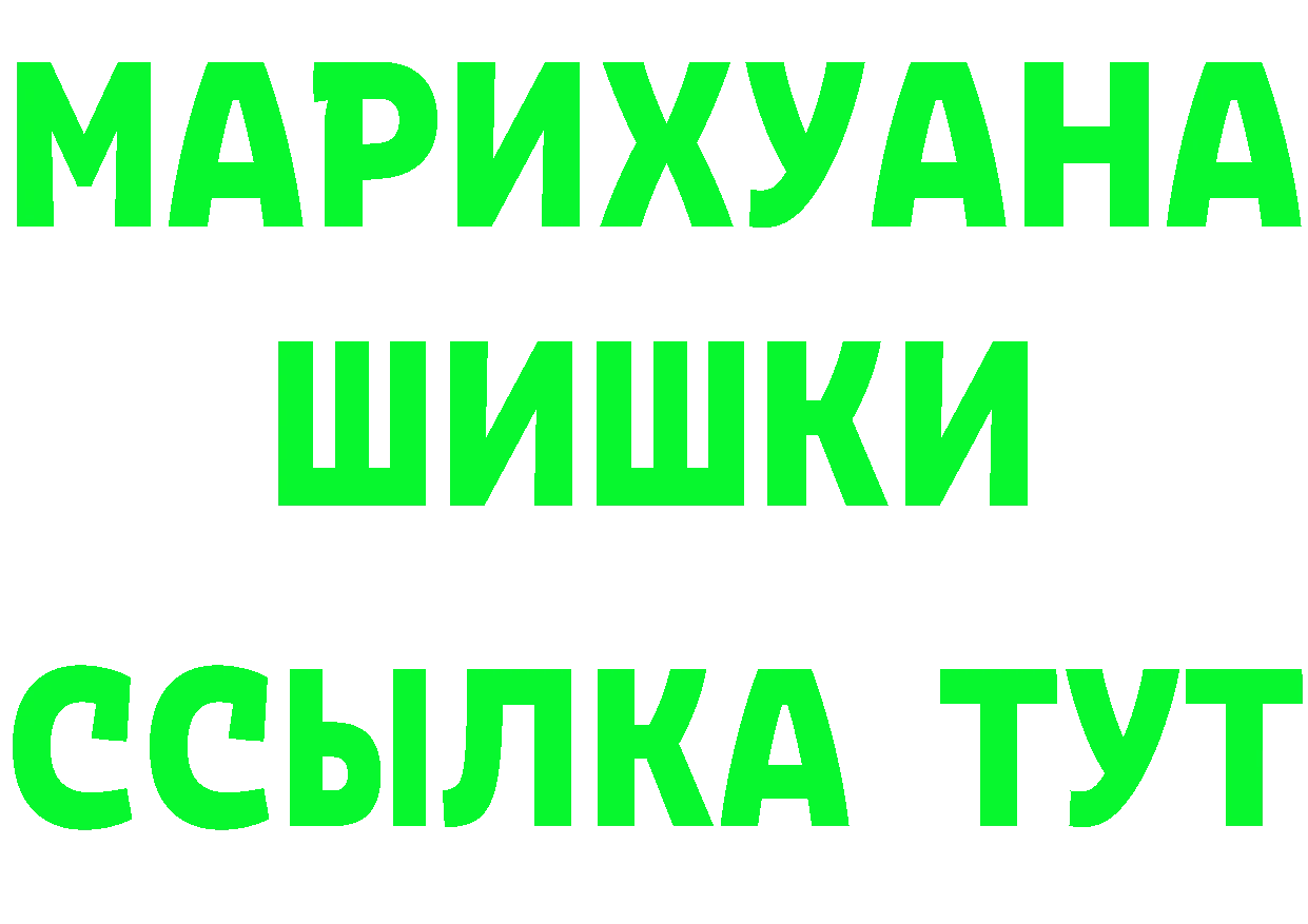 МЕФ 4 MMC маркетплейс это omg Отрадное